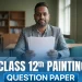 NIOS Class 12 Painting 332 Question Paper