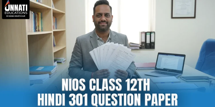 NIOS Class 12 Hindi 301 Question Paper
