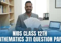 NIOS Class 12 Mathematics 311 Question Paper