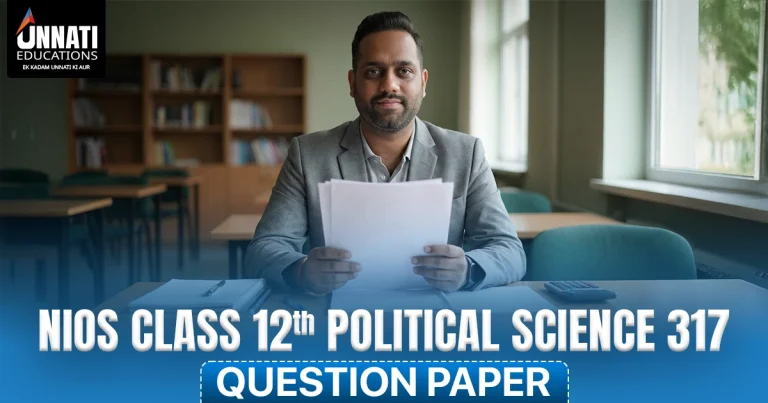 NIOS Class 12 Political Science 317 Question Paper Solved PDF